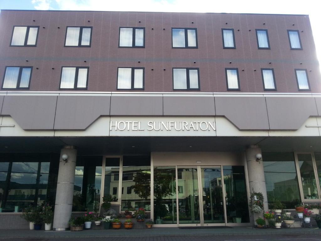 โรงแรมซันฟุระตง ฟุระโนะ ภายนอก รูปภาพ